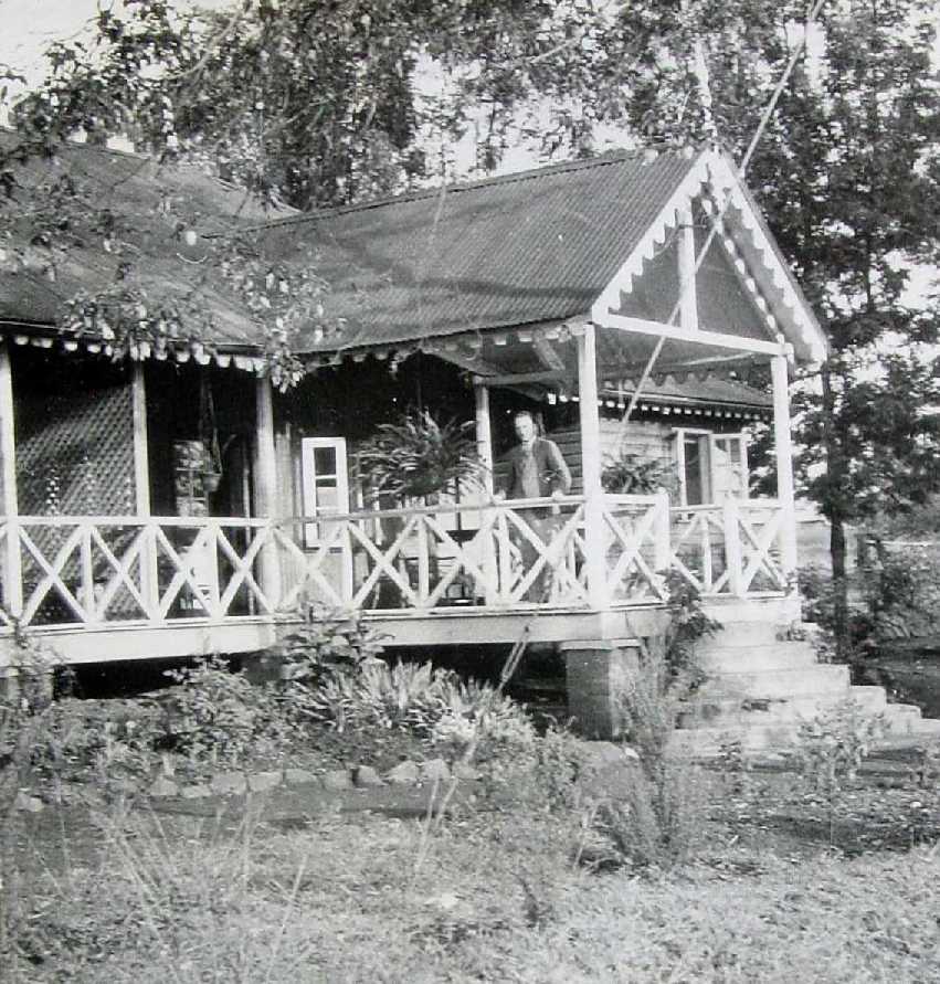 Clive House bungalow 1930
