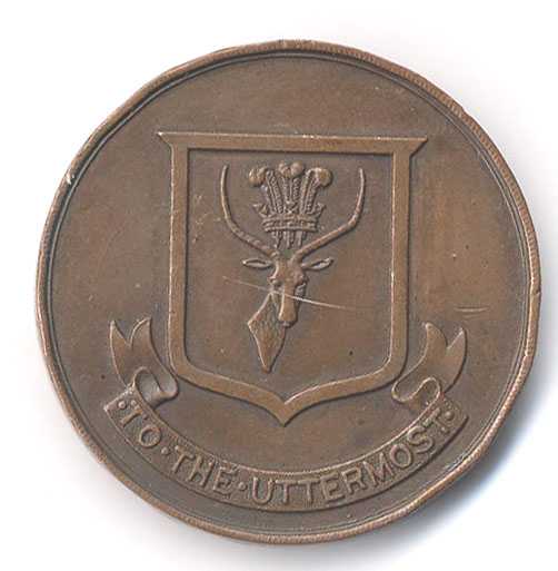 Cricket Ball Medal - 1939