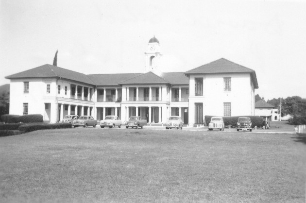 Image of Front of School - 1956
