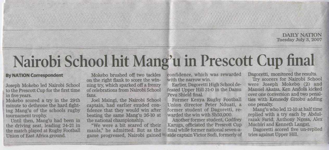 Nairobi School wins the 2007 Prescott Cup