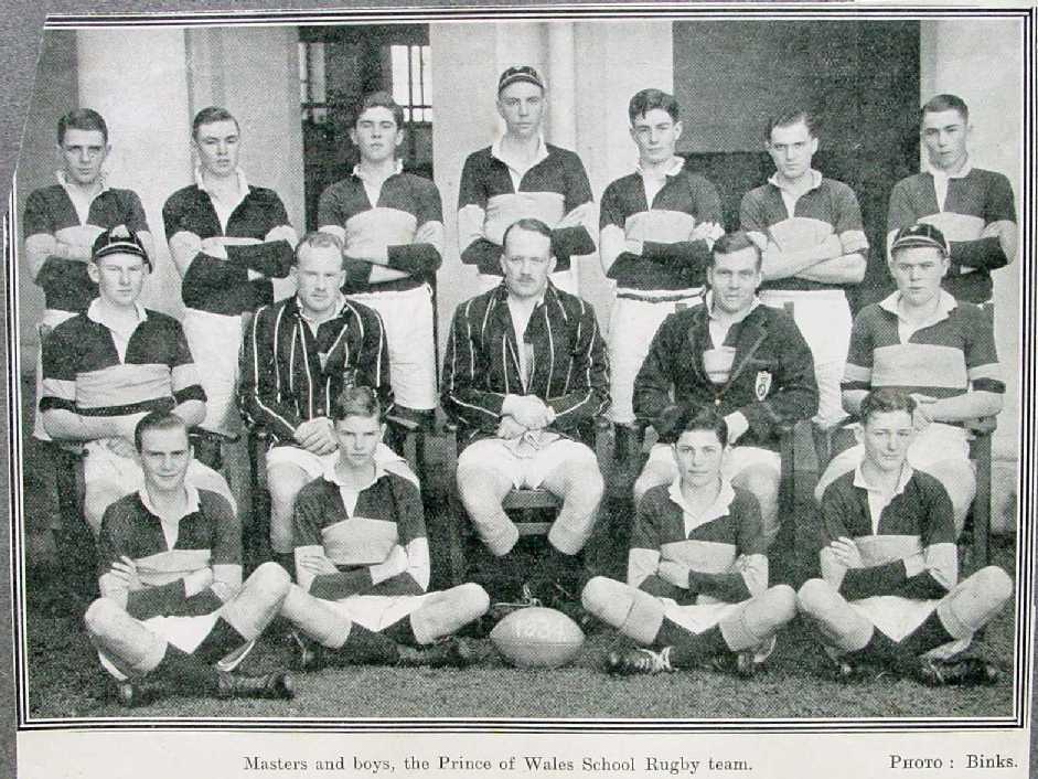 Prince of Wales School Rugby Team - 1934