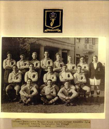Prince of Wales School Rugby Team - 1950