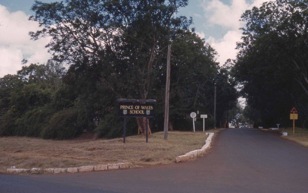 Image of Main School Entrance off Kabete Road 1961